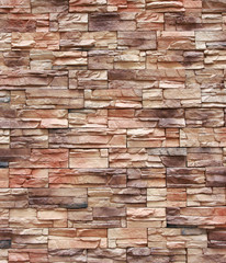 Modern brick wall. Colorful brick wall as background.