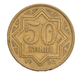 Kazakhstan coin on a white background