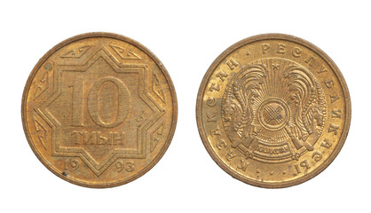 Kazakhstan coin on a white background