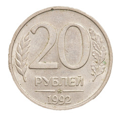 Russian coin on the white background