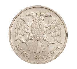 Russian coin on the white background