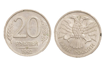 Russian coin on the white background