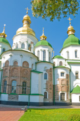 Fototapeta na wymiar Sobór Mądrości Bożej w Kijowie