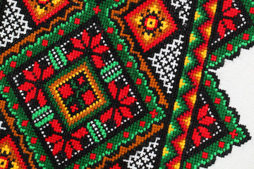 Ethnic Ukrainian Embroidery