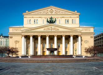 Obraz premium Facade of Bolshoi Theater in Moscow