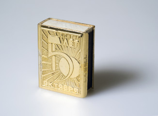 A box of matches in a special metal cover