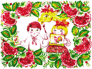 kids, summer,holidays