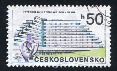 Trade Unions Central Recreation Centre