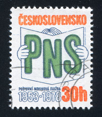 Postal Newspaper Service