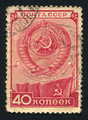 Arms and Flag of USSR