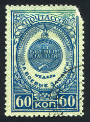 Meritorious services in battle medal