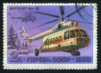 Helicopter
