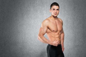 Handsome muscular man