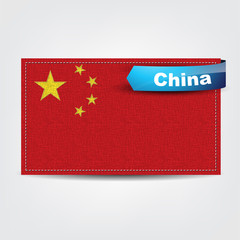Fabric texture of the flag of China