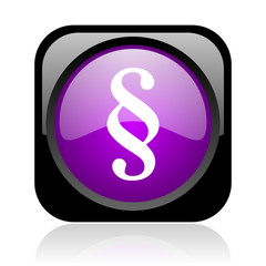 paragraph black and violet square web glossy icon