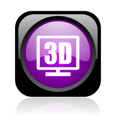 3d display black and violet square web glossy icon