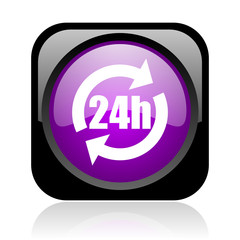 24h black and violet square web glossy icon