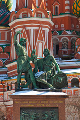 Fototapeta na wymiar Saint Basil Cathedral on Red square, Moscow