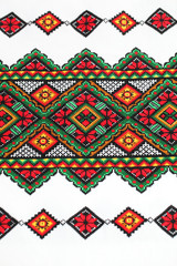 Ethnic Ukrainian Embroidery