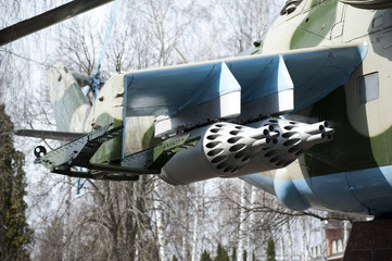 Combat helicopter, Mi-24