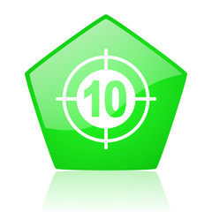 target green pentagon web glossy icon