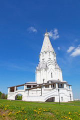 Church of the Ascension in Kolomenskoye, Moscow, Russia