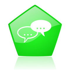forum green pentagon web glossy icon
