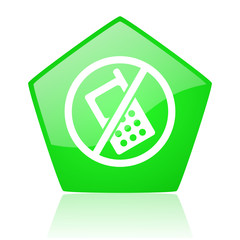 no phones green pentagon web glossy icon