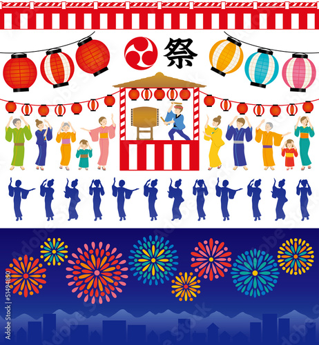 夏日祭素材 Www Shianwang Com 夏日祭素材 Www Shianwang Com