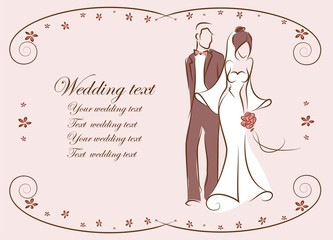 Силуэт жениха и невесты, фон, свадебные приглашения, вектор