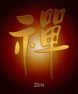 zen meditation ideogramme