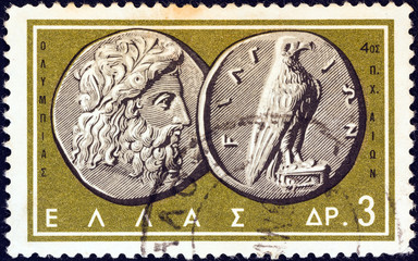 Coin from Olympia 4th century BC (Zeus and Eagle) (Greece 1963)