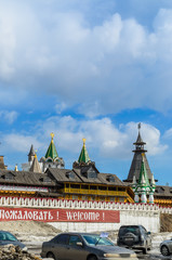 The ancient architecture of the city of Moscow
