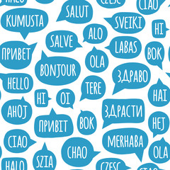 Seamless pattern with "hello" in speech bubbles © iliveinoctober