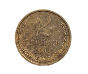 USSR 2 penny coin on a white background