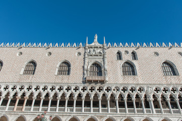 Naklejka premium Ducal palace