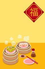 Cute Background Vector EPS10