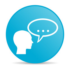 forum blue circle web glossy icon