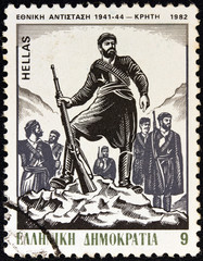 Onset of the Struggle in Crete (Greece 1982)
