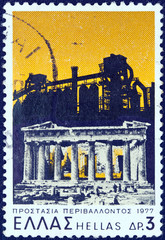 Parthenon and Industrial Complex (Greece 1977)