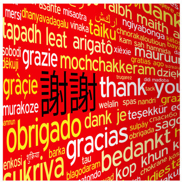 "THANK YOU" Card (chinese languages translation tag cloud icon)