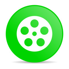 film green circle web glossy icon