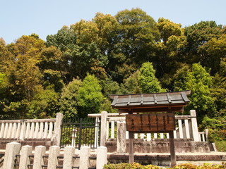 Mousoleum of Emperor Mommu in Asuka - Nara, Japan