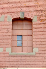 Altes Industriegebäude