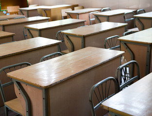 classroom