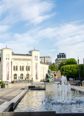 Fototapeta na wymiar Nobel Peace Center at Oslo