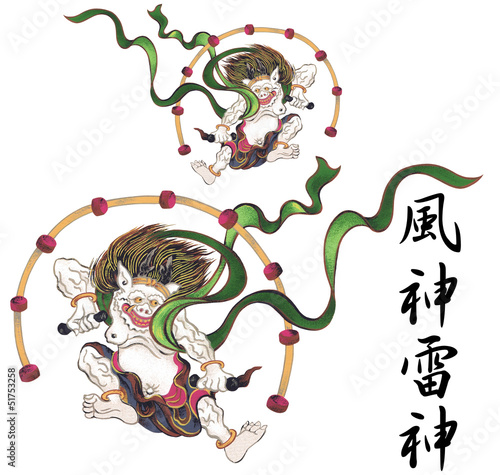 動物画像のすべて エレガント白黒 風神 雷神 イラスト 動物画像のすべて エレガント白黒 風神 雷神 イラスト