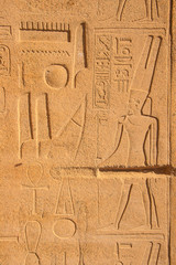 Temple of Karnak, Egypt - Exterior elements