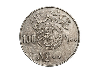 One hundred halalas coin from Saudi Arabia isolated on white
