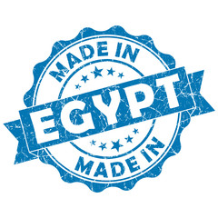 made in egypt blue stamp